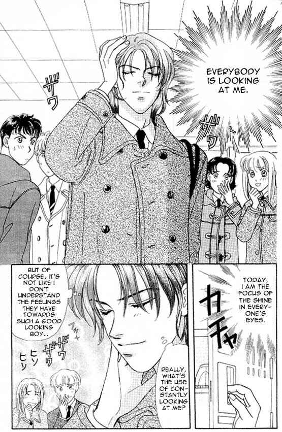 Page 5 Chapter 3 The Tale of Taro Yamada