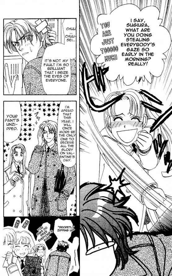 Page 6 Chapter 3 The Tale of Taro Yamada