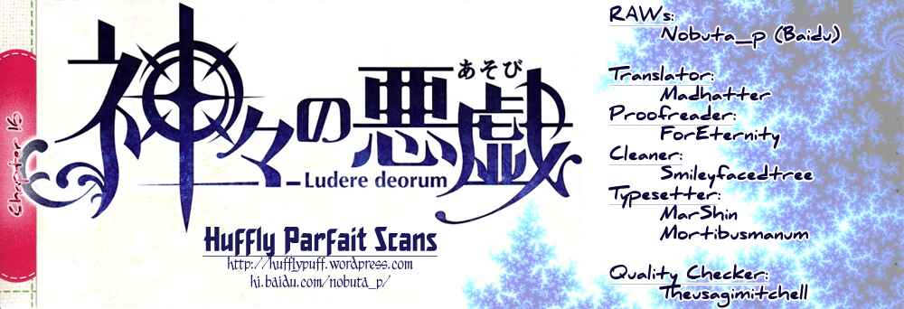 Page 1 Chapter 16 Kamigami no Asobi: Ludere Deorum