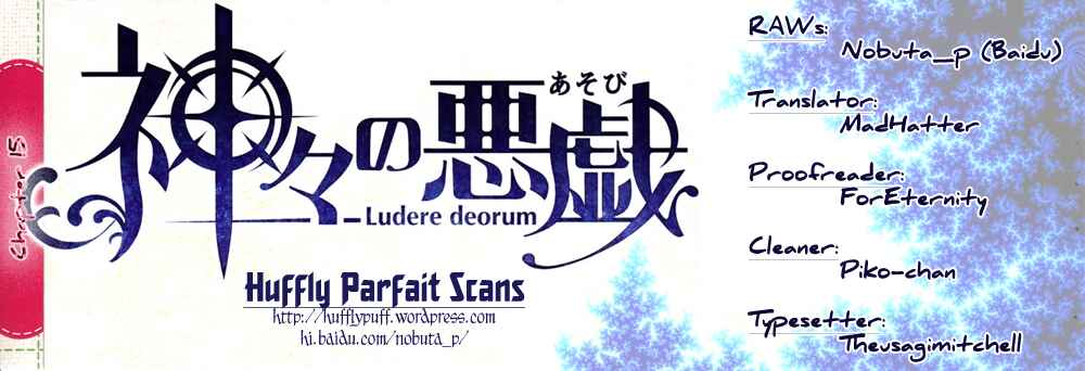 Page 1 Chapter 15 Kamigami no Asobi: Ludere Deorum