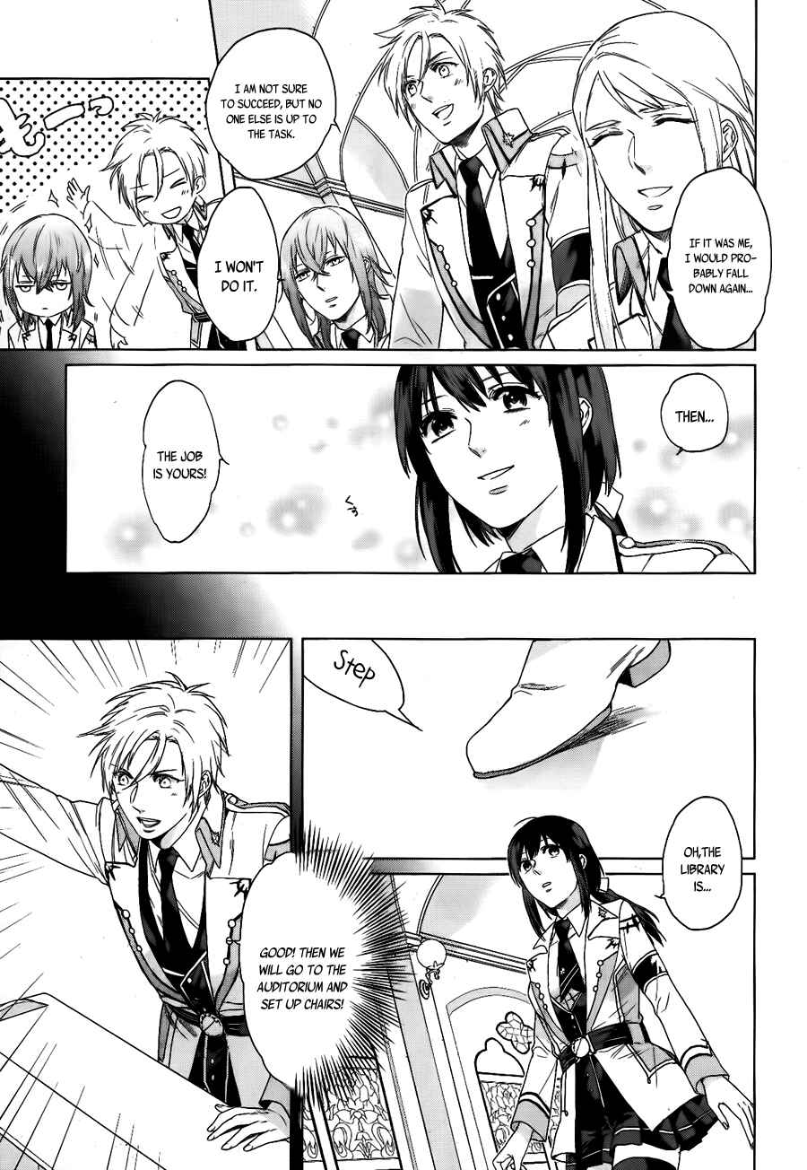 Page 10 Chapter 3 Kamigami no Asobi: Ludere Deorum