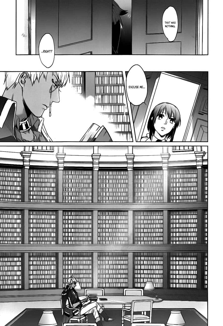Page 12 Chapter 3 Kamigami no Asobi: Ludere Deorum