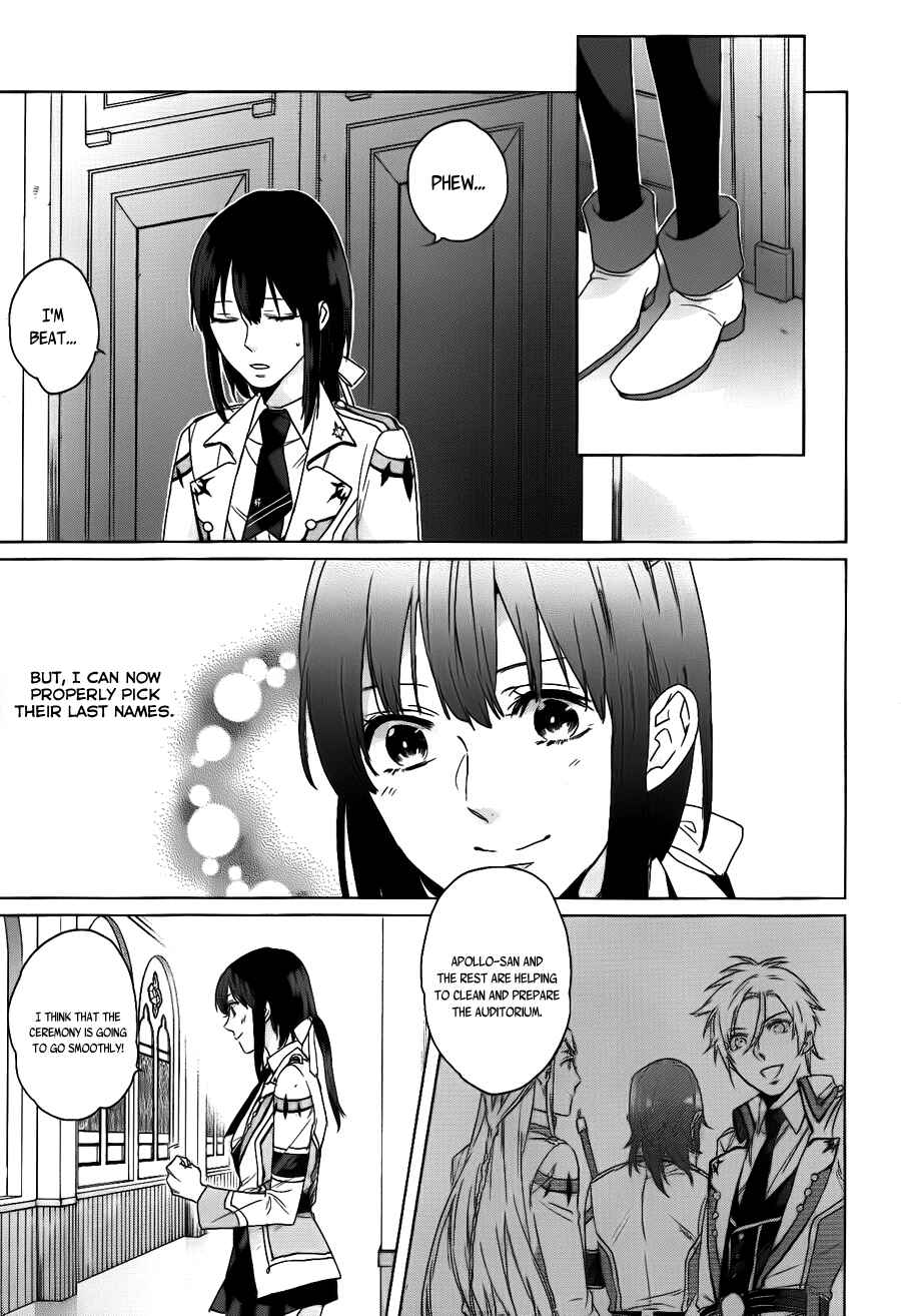 Page 16 Chapter 3 Kamigami no Asobi: Ludere Deorum