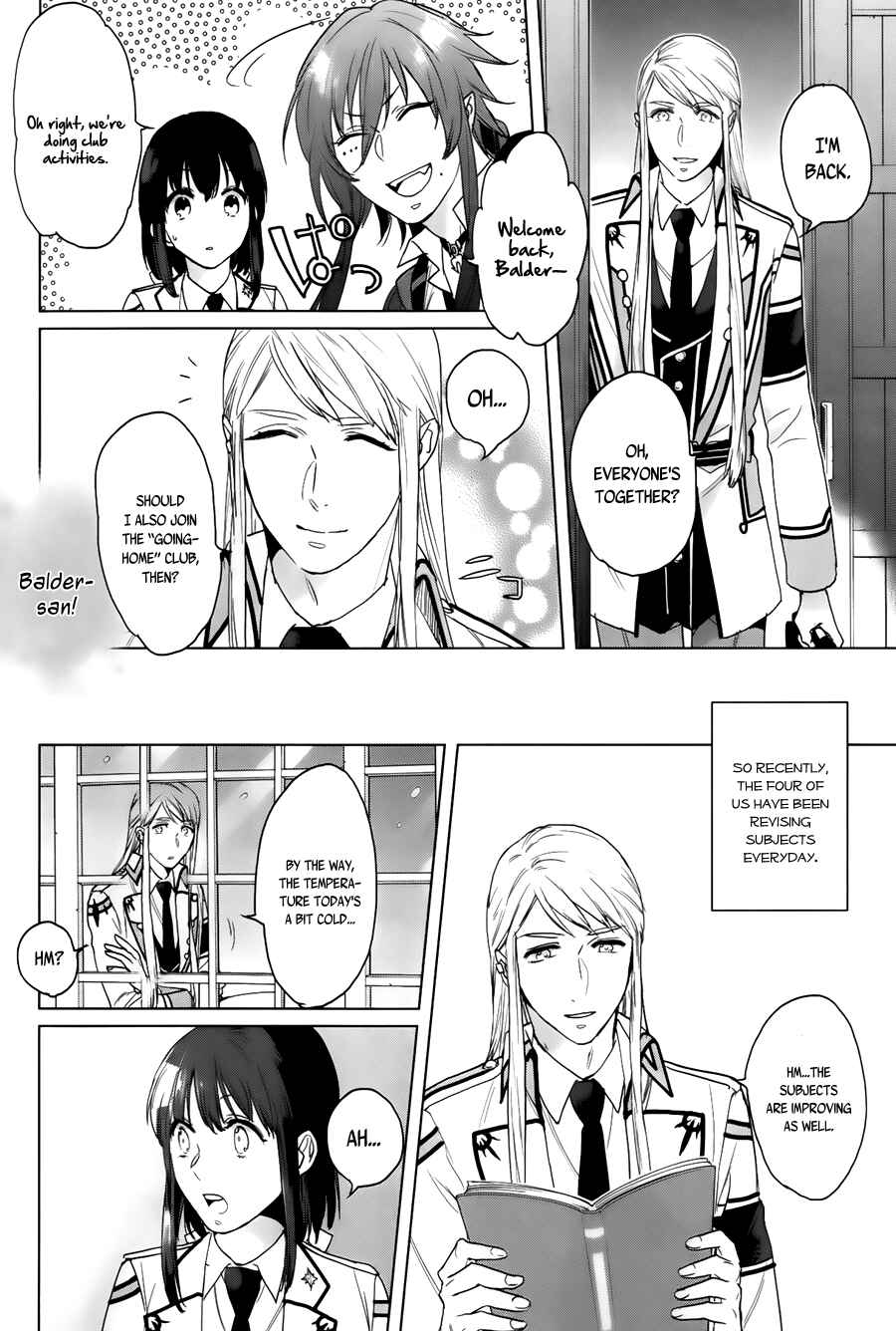 Page 12 Chapter 10 Kamigami no Asobi: Ludere Deorum