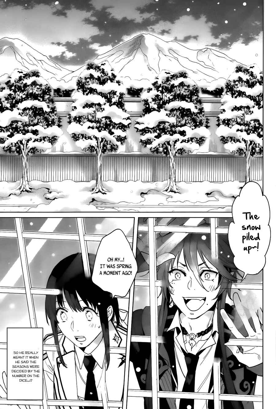 Page 13 Chapter 10 Kamigami no Asobi: Ludere Deorum