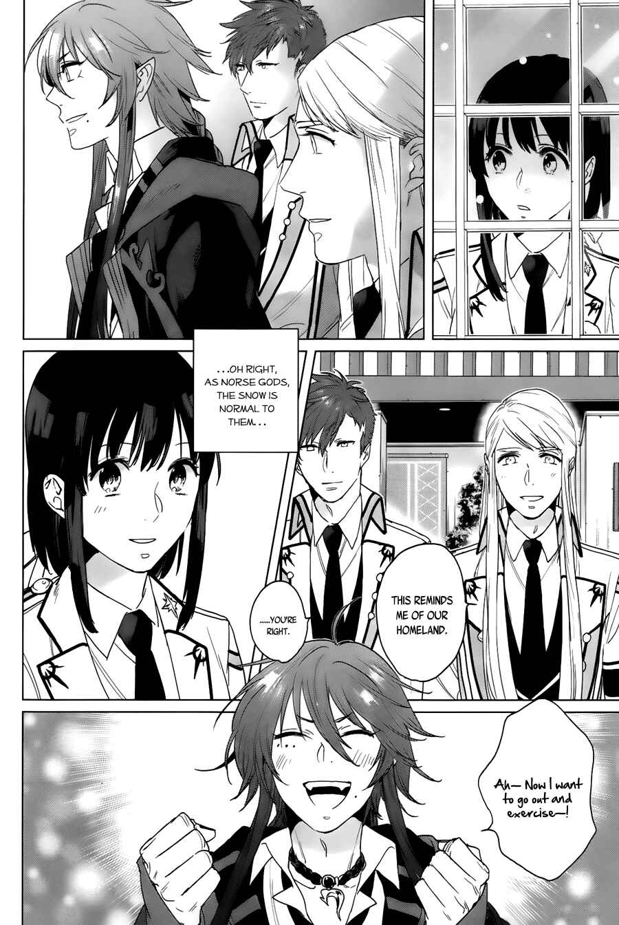 Page 14 Chapter 10 Kamigami no Asobi: Ludere Deorum