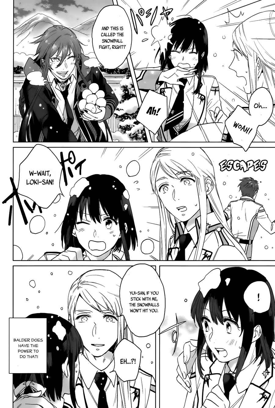 Page 16 Chapter 10 Kamigami no Asobi: Ludere Deorum