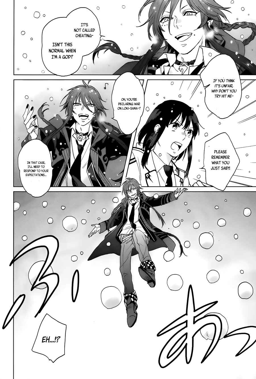 Page 18 Chapter 10 Kamigami no Asobi: Ludere Deorum