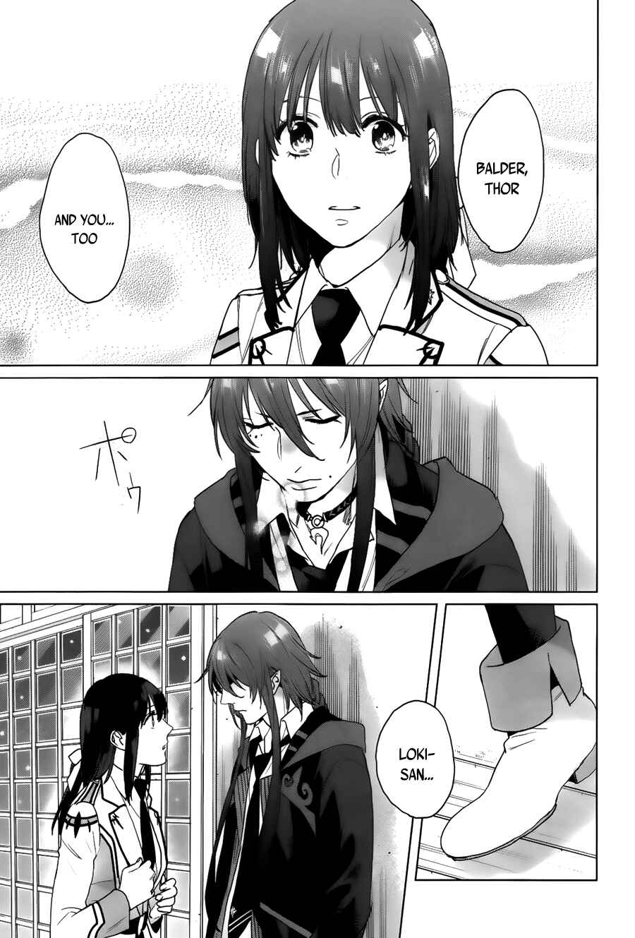 Page 25 Chapter 10 Kamigami no Asobi: Ludere Deorum