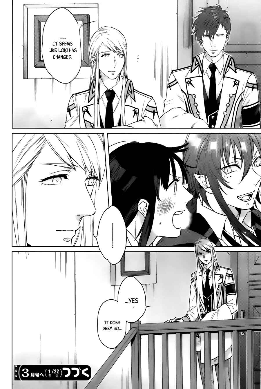 Page 28 Chapter 10 Kamigami no Asobi: Ludere Deorum