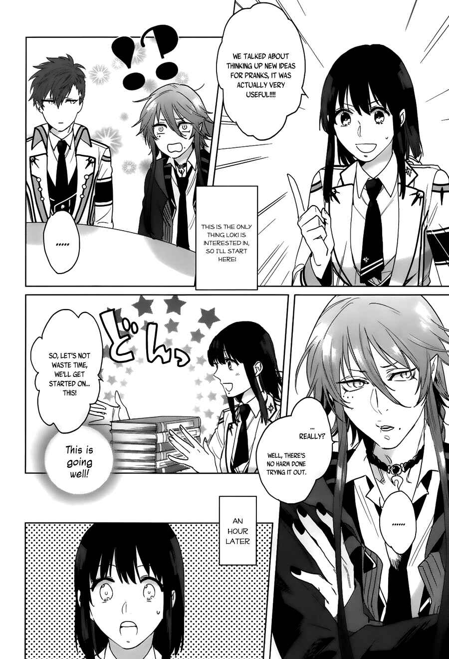 Page 8 Chapter 10 Kamigami no Asobi: Ludere Deorum