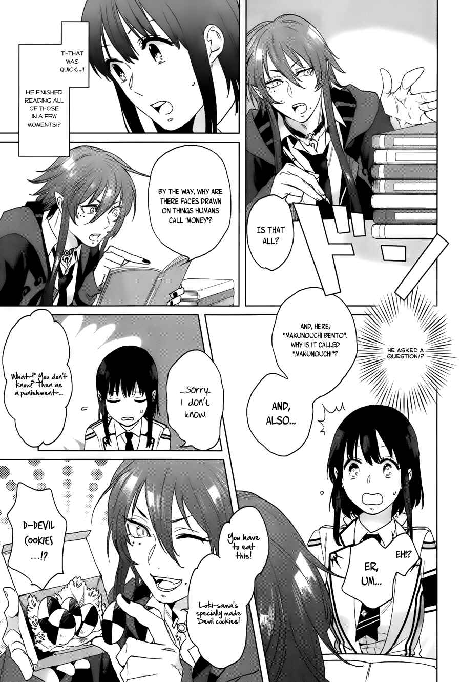 Page 9 Chapter 10 Kamigami no Asobi: Ludere Deorum
