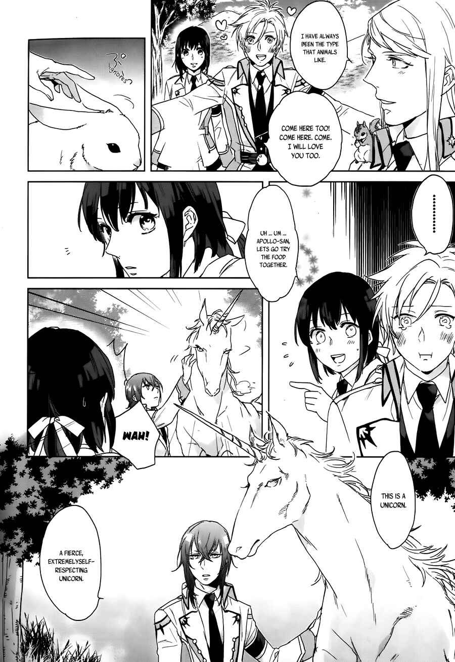 Page 16 Chapter 5 Kamigami no Asobi: Ludere Deorum