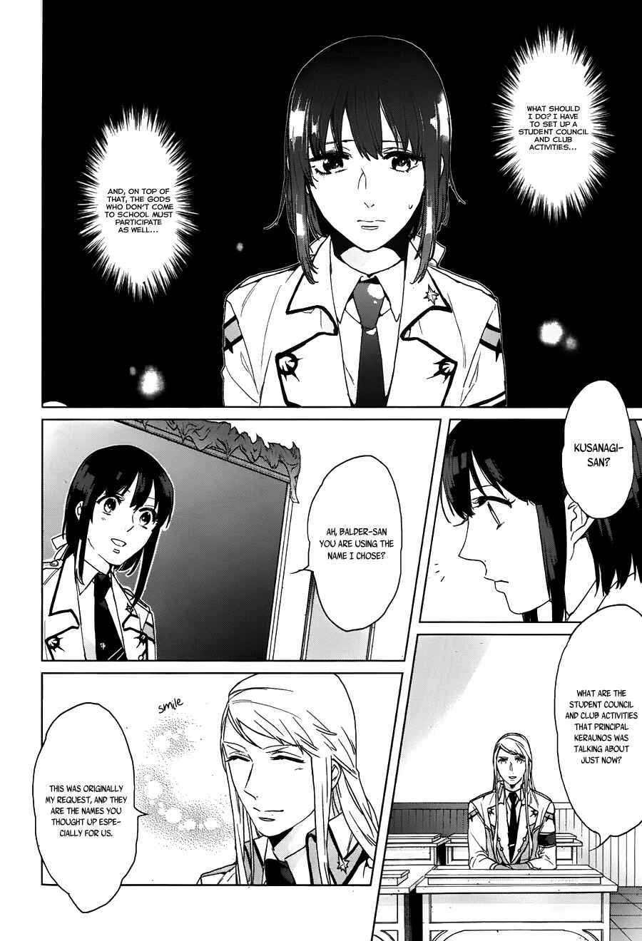 Page 4 Chapter 5 Kamigami no Asobi: Ludere Deorum