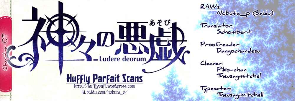 Page 1 Chapter 7 Kamigami no Asobi: Ludere Deorum