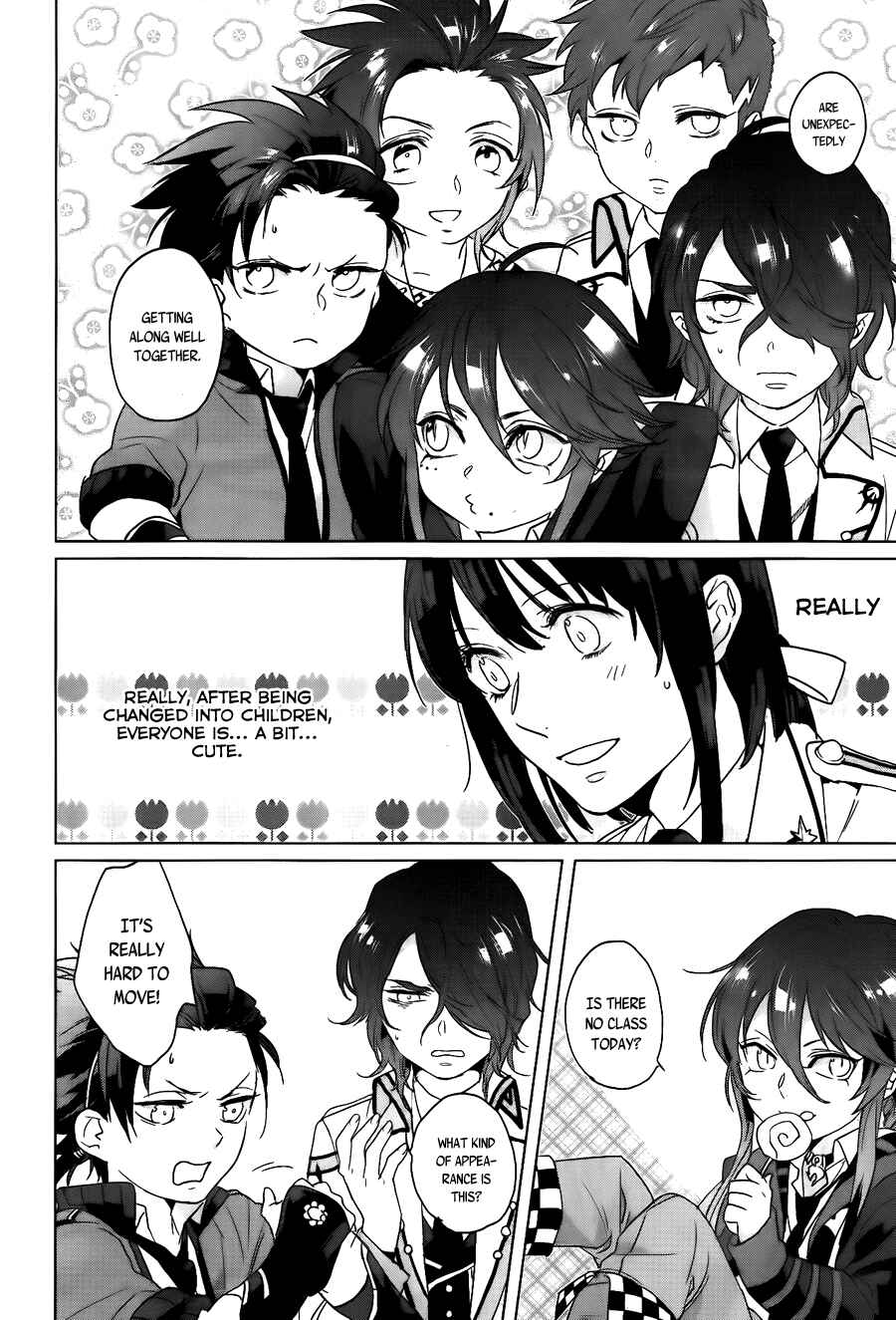 Page 12 Chapter 7 Kamigami no Asobi: Ludere Deorum