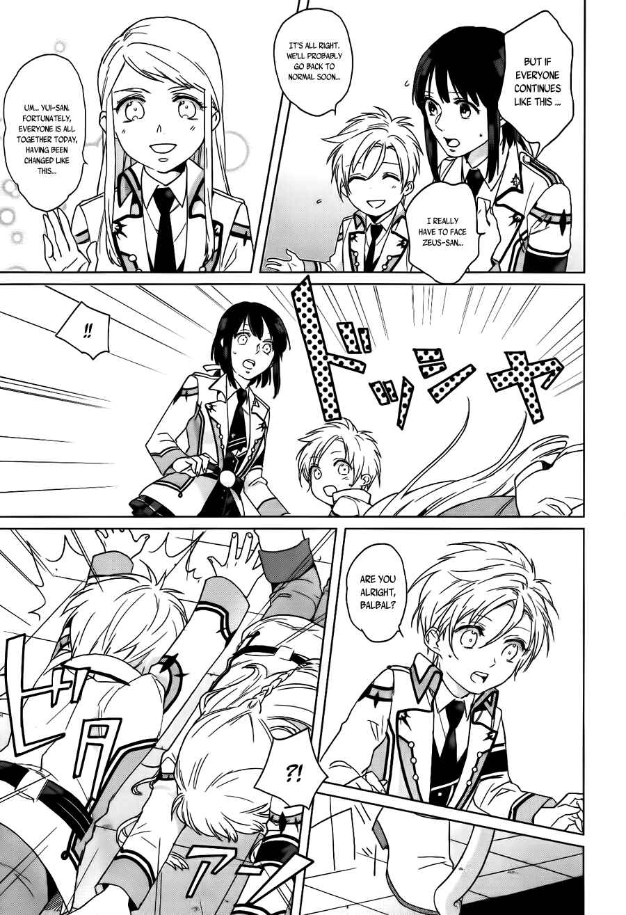 Page 13 Chapter 7 Kamigami no Asobi: Ludere Deorum