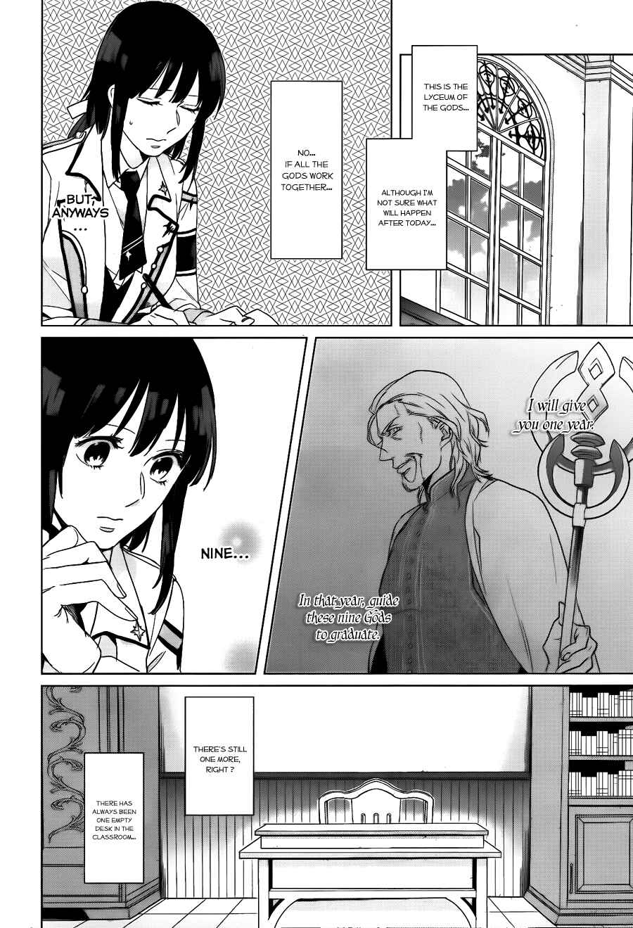 Page 16 Chapter 7 Kamigami no Asobi: Ludere Deorum