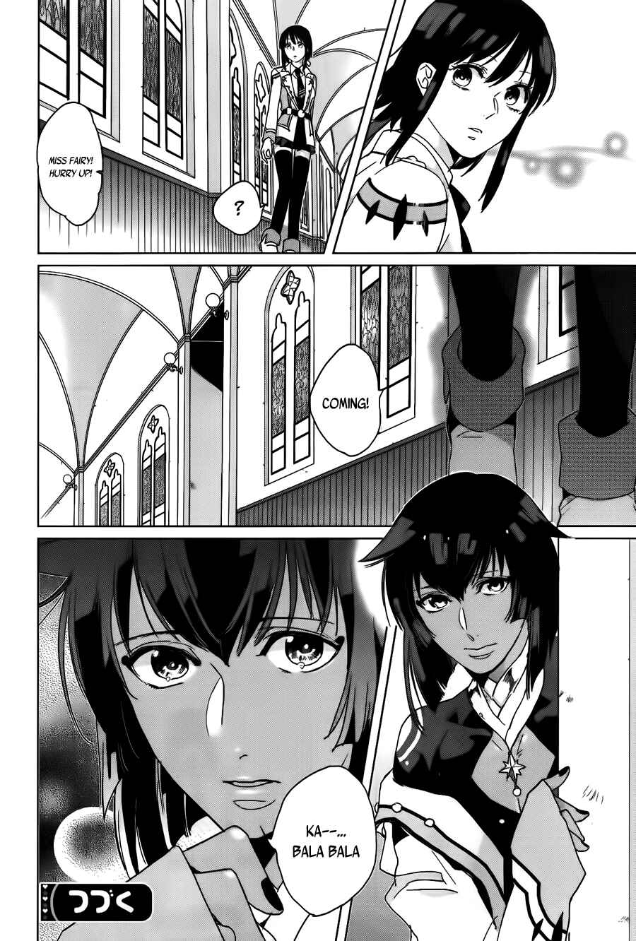 Page 18 Chapter 7 Kamigami no Asobi: Ludere Deorum