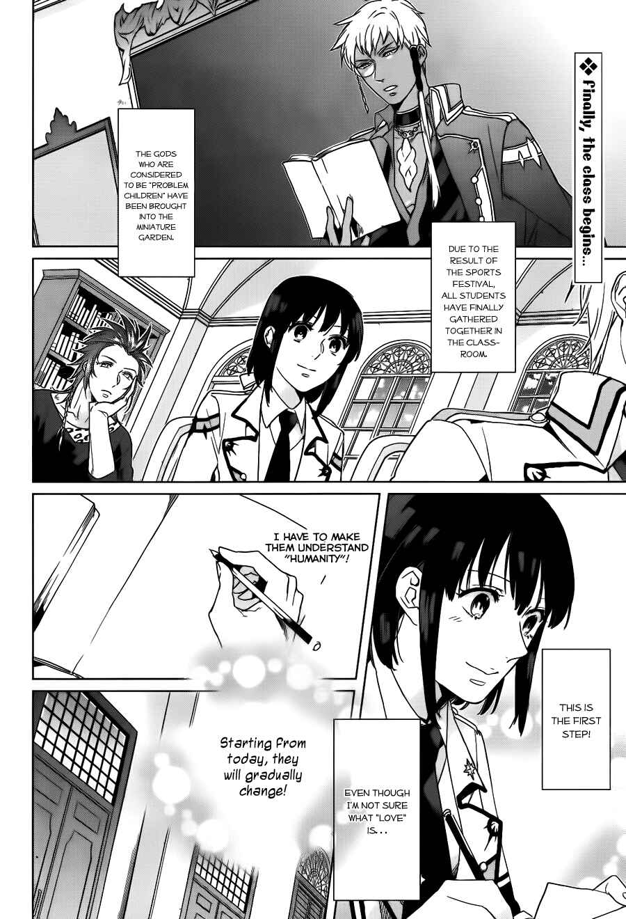 Page 4 Chapter 7 Kamigami no Asobi: Ludere Deorum