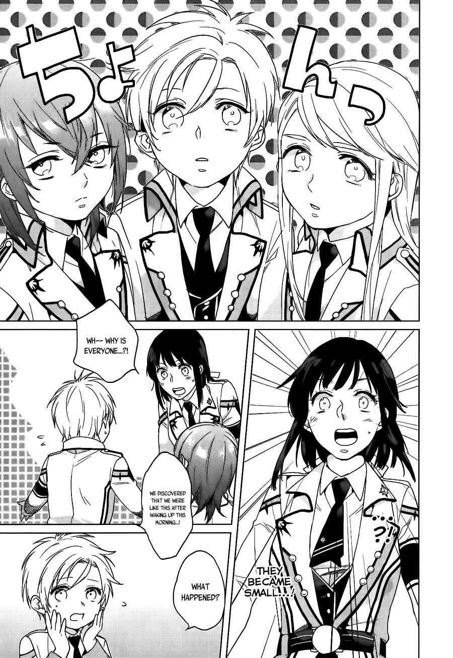 Page 9 Chapter 7 Kamigami no Asobi: Ludere Deorum