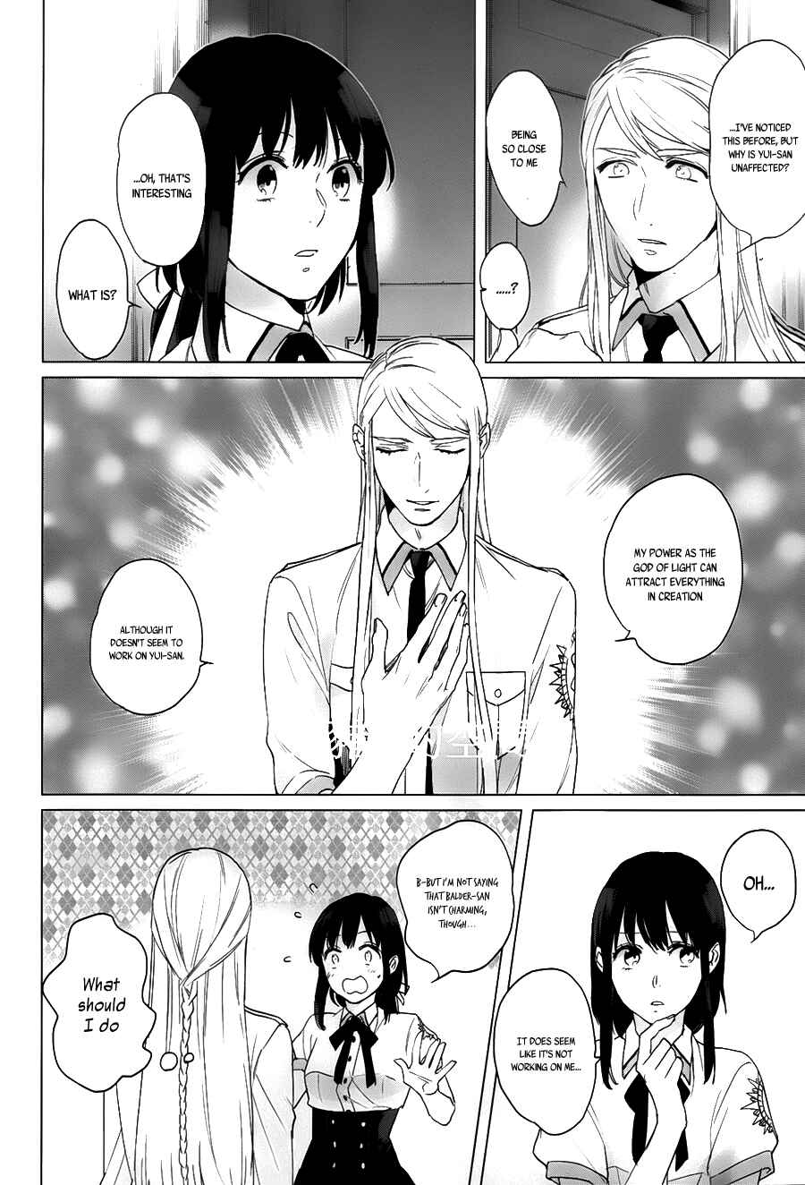Page 8 Chapter 13 Kamigami no Asobi: Ludere Deorum