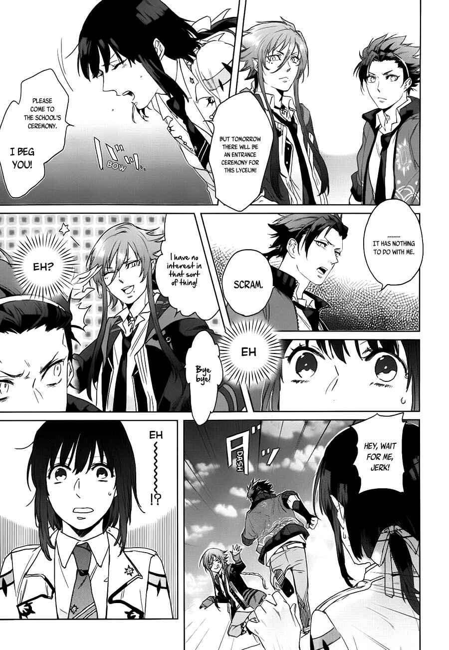 Page 11 Chapter 4 Kamigami no Asobi: Ludere Deorum