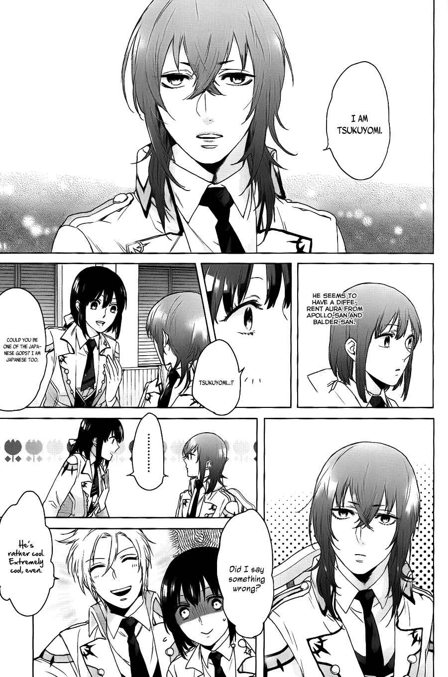 Page 19 Chapter 2 Kamigami no Asobi: Ludere Deorum