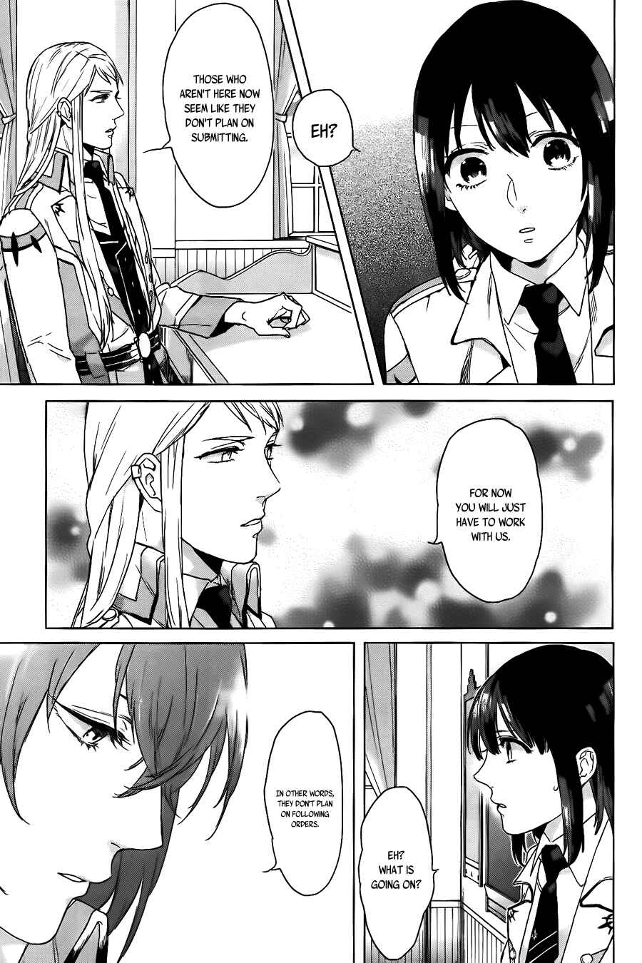 Page 25 Chapter 2 Kamigami no Asobi: Ludere Deorum