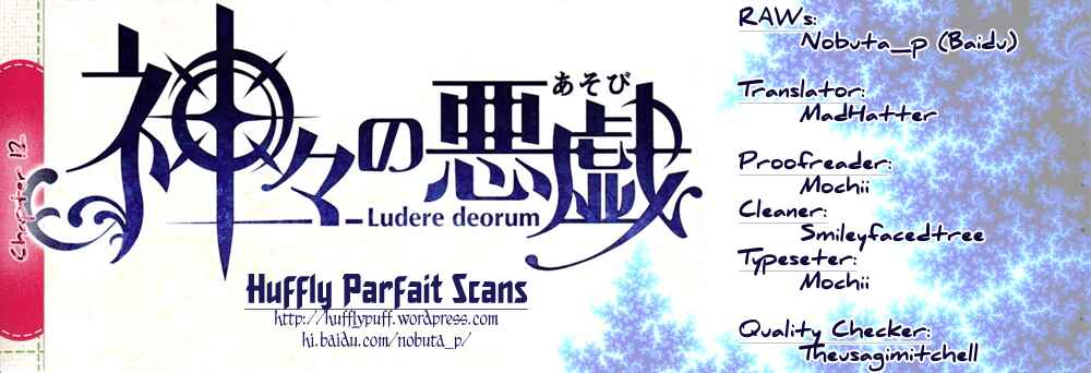 Page 1 Chapter 12 Kamigami no Asobi: Ludere Deorum