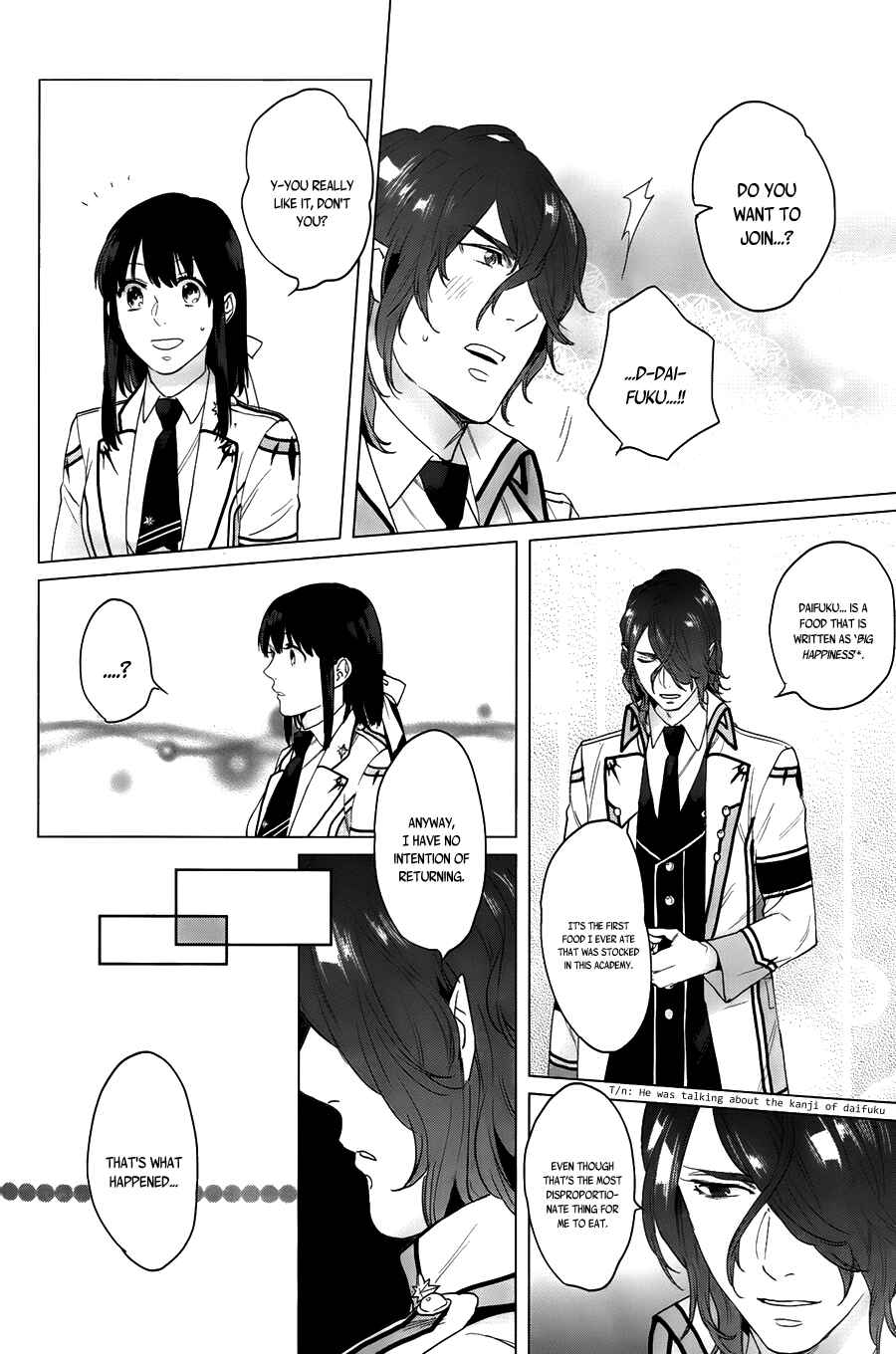 Page 10 Chapter 12 Kamigami no Asobi: Ludere Deorum