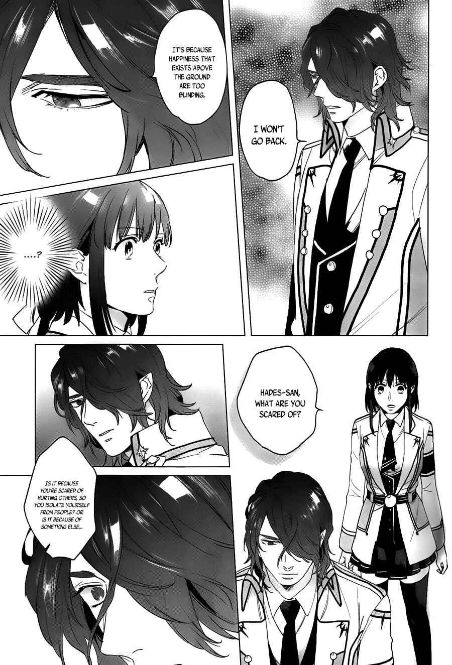 Page 15 Chapter 12 Kamigami no Asobi: Ludere Deorum