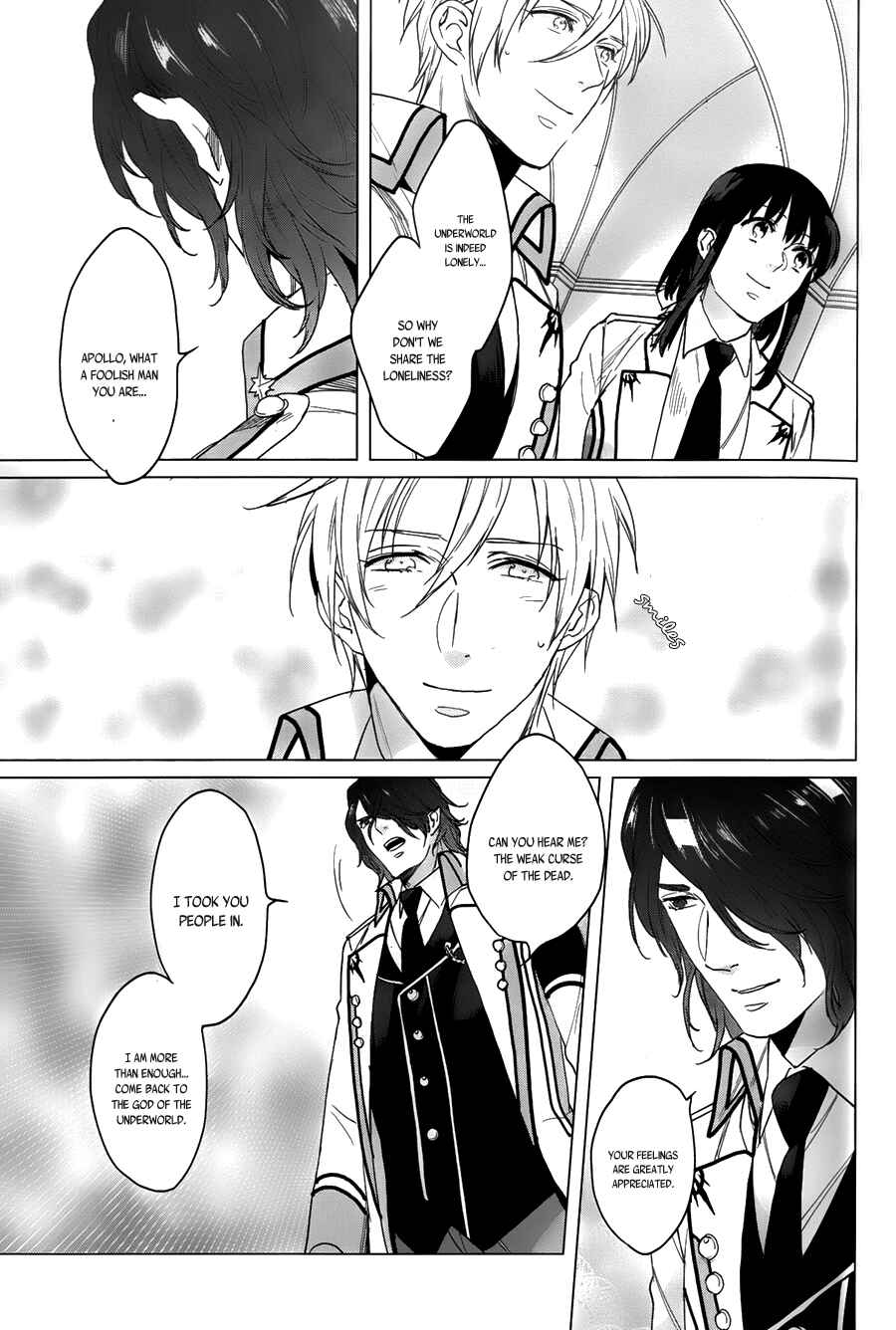 Page 25 Chapter 12 Kamigami no Asobi: Ludere Deorum