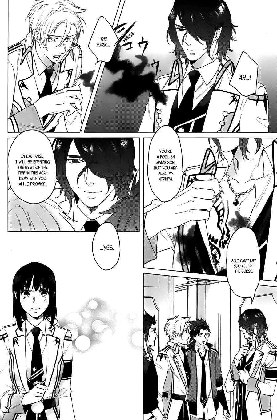 Page 26 Chapter 12 Kamigami no Asobi: Ludere Deorum