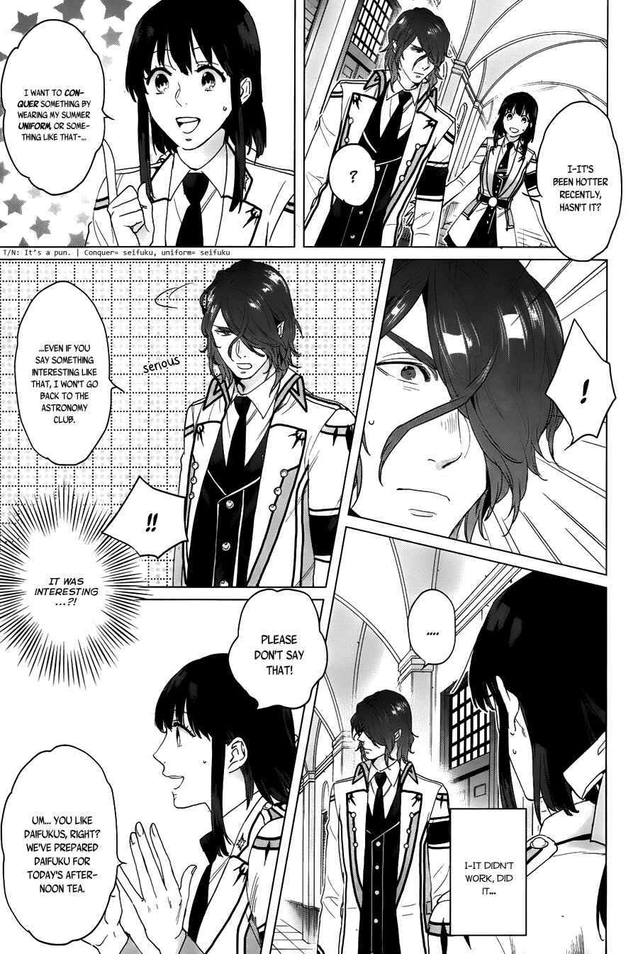 Page 9 Chapter 12 Kamigami no Asobi: Ludere Deorum