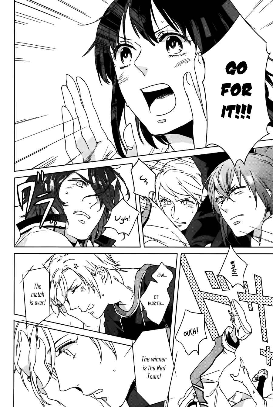 Page 16 Chapter 6 Kamigami no Asobi: Ludere Deorum