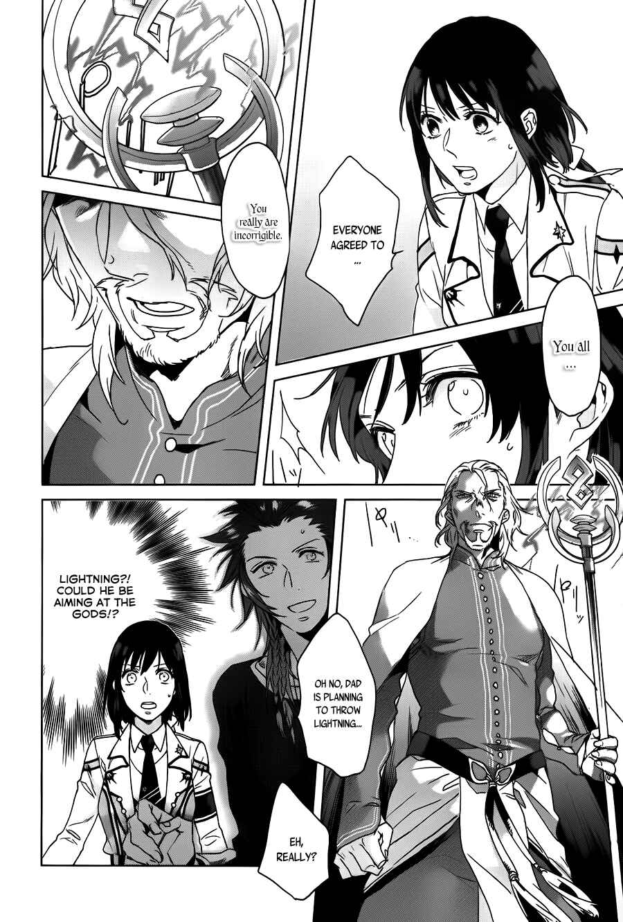 Page 18 Chapter 6 Kamigami no Asobi: Ludere Deorum