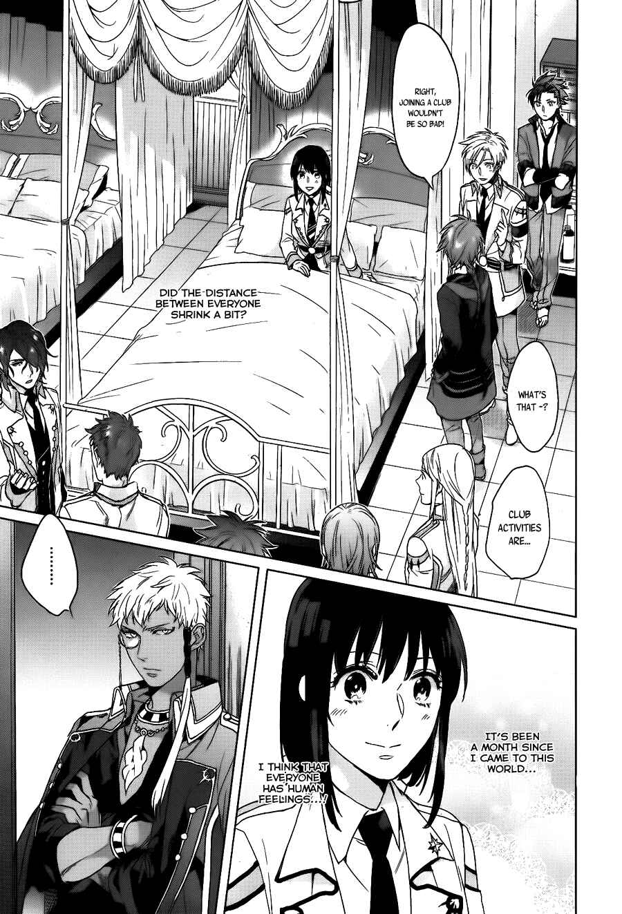 Page 21 Chapter 6 Kamigami no Asobi: Ludere Deorum