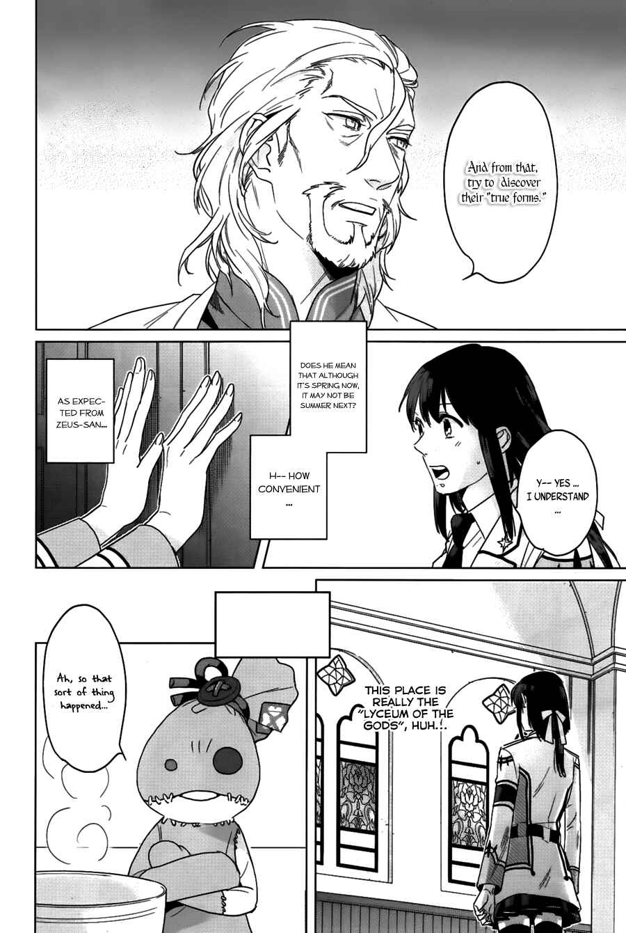 Page 12 Chapter 9 Kamigami no Asobi: Ludere Deorum