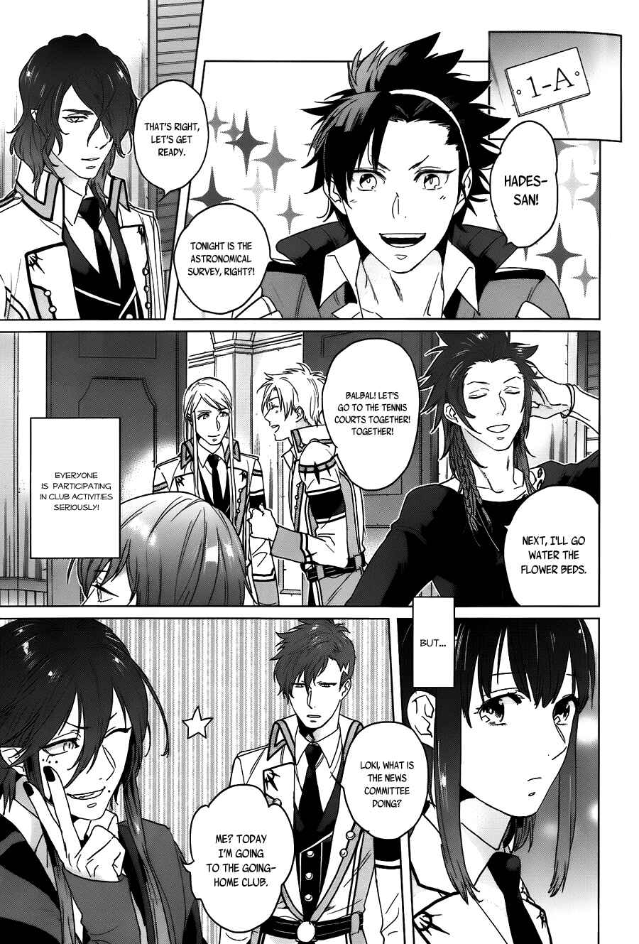 Page 15 Chapter 9 Kamigami no Asobi: Ludere Deorum