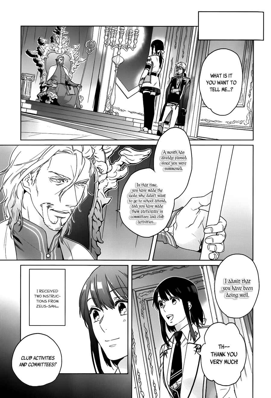 Page 5 Chapter 9 Kamigami no Asobi: Ludere Deorum