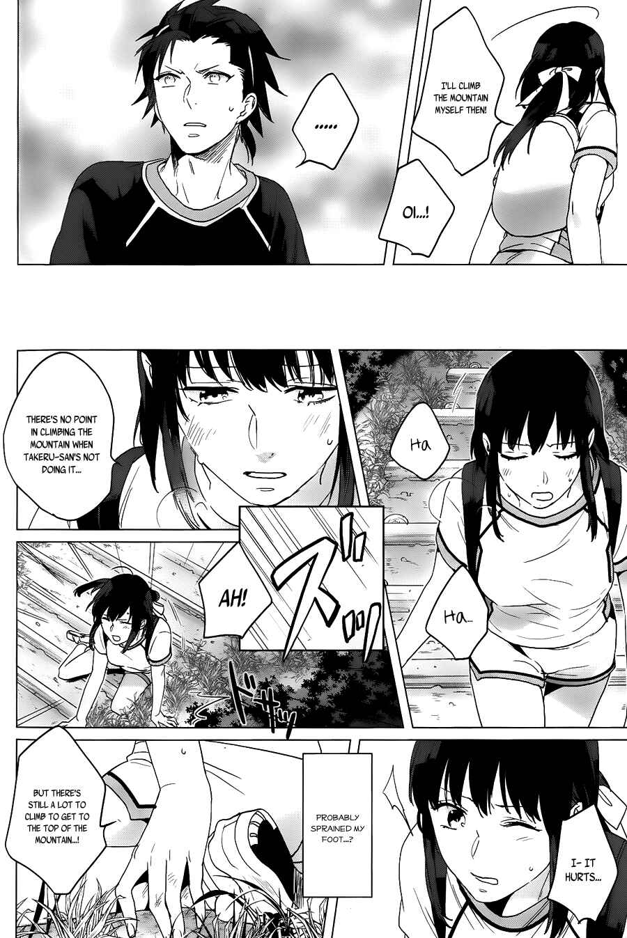 Page 18 Chapter 11 Kamigami no Asobi: Ludere Deorum
