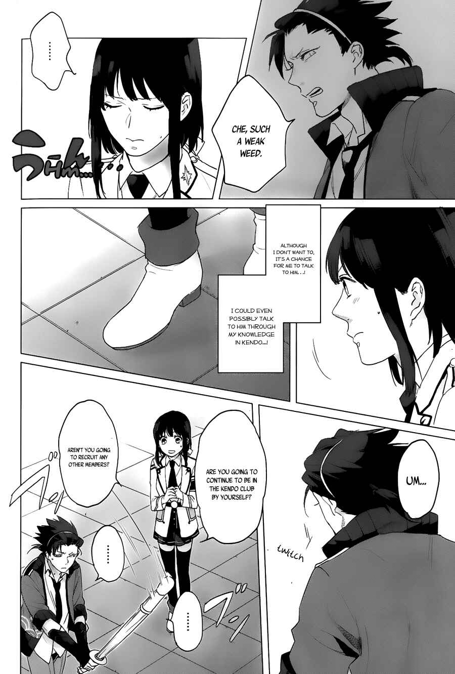 Page 8 Chapter 11 Kamigami no Asobi: Ludere Deorum