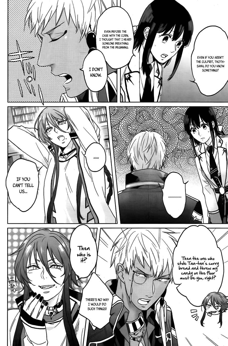 Page 19 Chapter 8 Kamigami no Asobi: Ludere Deorum