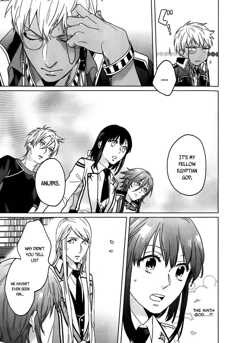 Page 20 Chapter 8 Kamigami no Asobi: Ludere Deorum