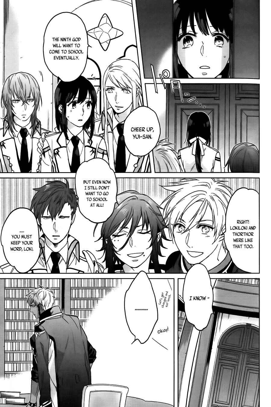 Page 22 Chapter 8 Kamigami no Asobi: Ludere Deorum