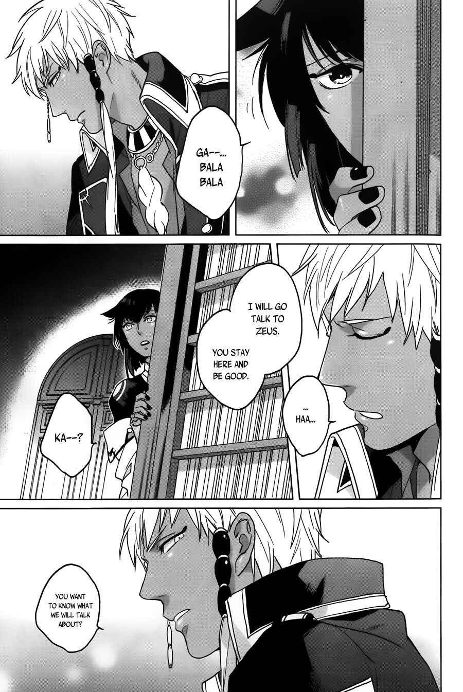 Page 24 Chapter 8 Kamigami no Asobi: Ludere Deorum
