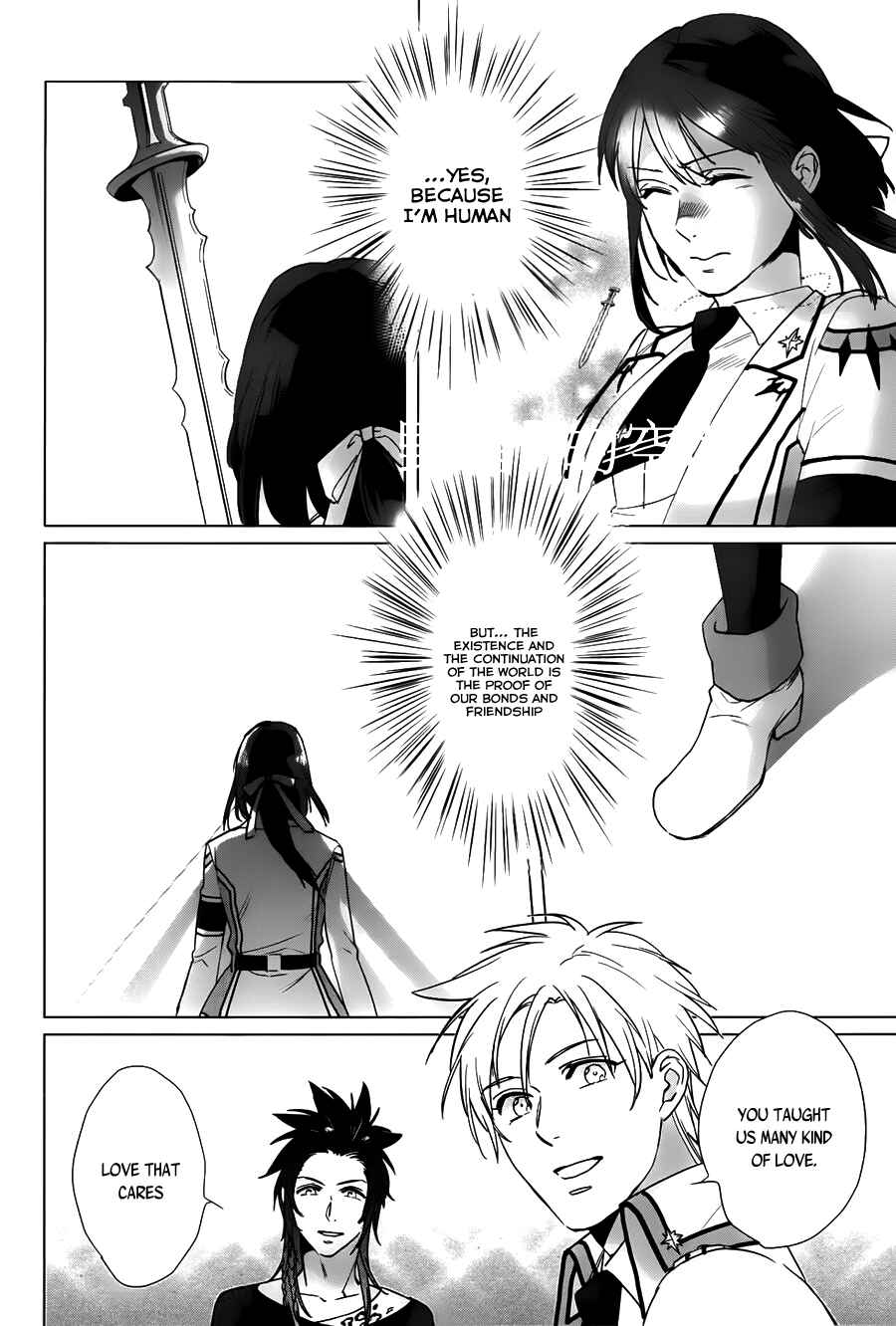 Page 35 Chapter 17 Kamigami no Asobi: Ludere Deorum