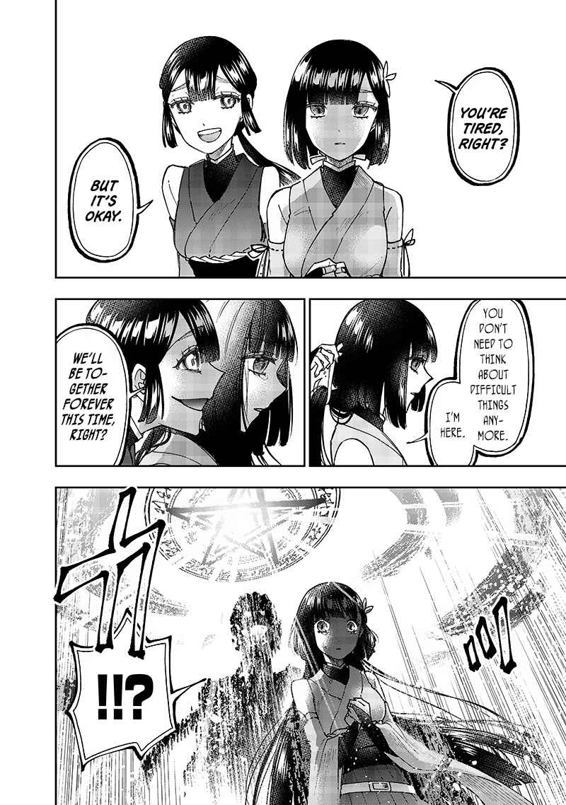 Page 11 Chapter 29 Kyuuseishu «Messiah» ~Isekai wo Sukutta Motoyuusha ga Mamono no Afureru Genjitsu Sekai wo Musou Suru~