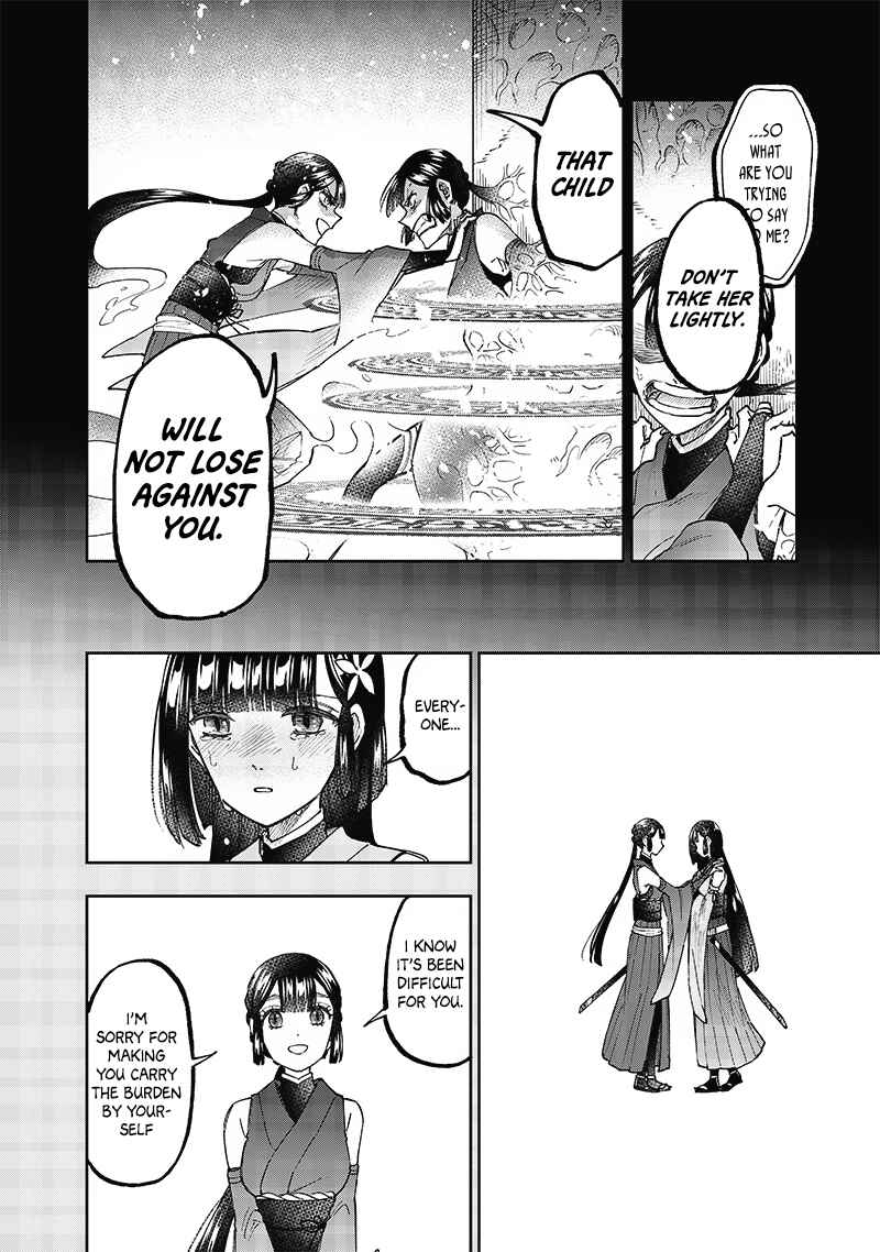 Page 17 Chapter 29 Kyuuseishu «Messiah» ~Isekai wo Sukutta Motoyuusha ga Mamono no Afureru Genjitsu Sekai wo Musou Suru~